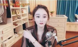 娱乐圈吃瓜直播间主播哪个好