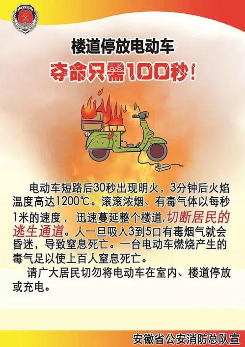 娱乐吃瓜蜀黍广告图片高清