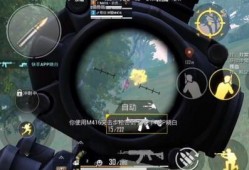 娱乐吃瓜bgm,揭秘娱乐圈幕后真相