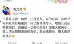 卓伟爆料原声视频大全,揭秘娱乐圈幕后真相
