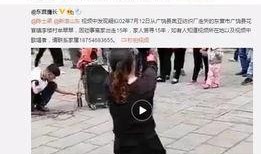 南宁夜场黑店爆料视频,暗藏玄机，消费者需警惕！