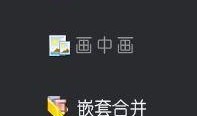 爆料视频的时长限制,揭秘爆款视频背后的奥秘