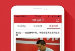 中华新闻爆料平台官网,权威爆料，见证时代变迁