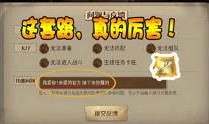 第五人格半年爆料视频,惊悚游戏新篇章，神秘角色与惊悚剧情大揭秘
