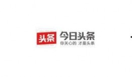 今日头条爆料中心,热门事件背后的真相与内幕