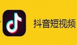 抖音糖果爆料视频,揭秘热门视频背后的秘密