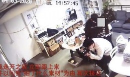 沃神最新爆料误判事件视频,最新误判事件视频深度解析
