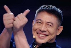 李连杰身世爆料视频,一段传奇武术宗师的成长历程
