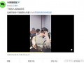 爆料洪霞妹儿的视频播放,热门事件背后真相曝光