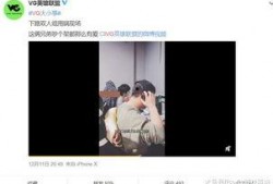 爆料洪霞妹儿的视频播放,热门事件背后真相曝光