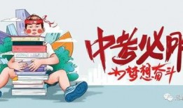死水最新爆料消息新闻,最新爆料揭露惊人内幕