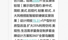 最新爆料内容介绍,最新爆料揭示惊天秘密，震惊业界！