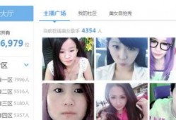 新乡主播爆料事件视频,揭秘背后真相与争议