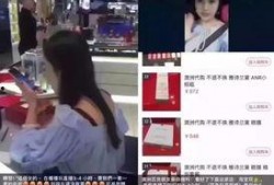 老三代爆料直播视频大全,独家爆料视频大全精彩回顾