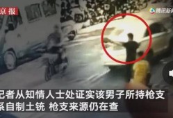 北京徒弟爆料事件视频曝光,事件真相引发热议