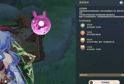 原神最新爆料博士,神秘博士揭开新世界奥秘