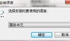 英凯最新爆料新闻视频在线观看,揭秘视频内容精彩看点
