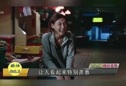 爆料的娱乐记者是谁,爆料的娱乐记者身份大起底