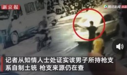 石家庄渣男爆料事件视频,揭秘渣男真面目
