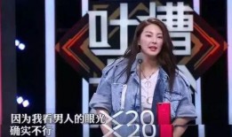 吃瓜娱乐圈博主是谁啊百度百科,吃瓜娱乐圈博主的真实身份
