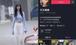 张家界网红吃瓜视频播放,揭秘网红圈幕后故事