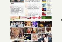 济宁百姓爆料最新消息,突发事件引发广泛关注