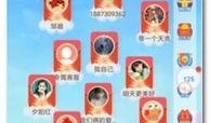 娱乐吃瓜聊天软件下载安装,揭秘热门吃瓜聊天软件下载与安装攻略