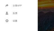 免费的吃瓜软件有哪些,畅享娱乐资讯不花一分钱