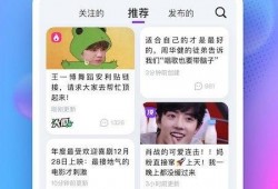 免费的吃瓜软件有哪些,畅享娱乐资讯不花一分钱