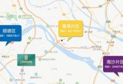 金华爆料今天新闻视频最新,视频揭露惊人真相，引发社会热议！