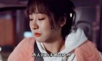 明星大爆料王鸥视频大全,明星背后的真实生活